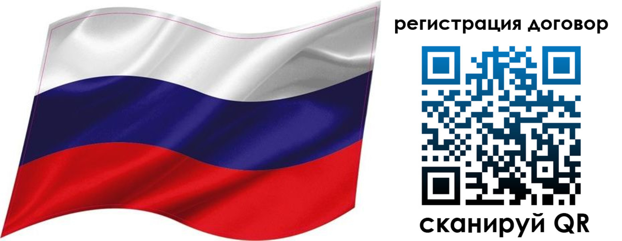 найти адрес прописки в Коммунаре